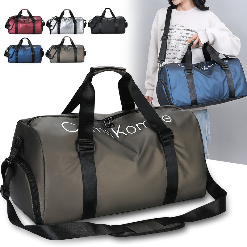 Torside Holdall view 1